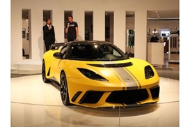 Во Франкфурте представлен самый мощный спорткар