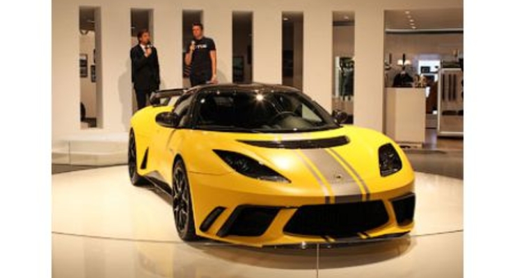 Во Франкфурте представлен самый мощный спорткар