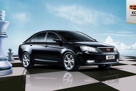 Страховщики связали цвет автомобиля и вероятность попасть в ДТП