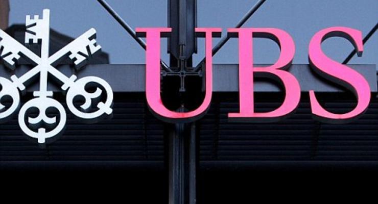 Банк UBS потерял 2 млрд долларов из-за махинаций трейдера