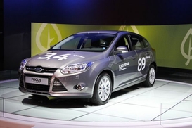 Ford представил самый экономный автомобиль