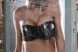 Нетрадиционная "наружка"