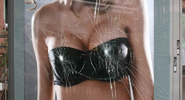 Нетрадиционная "наружка"