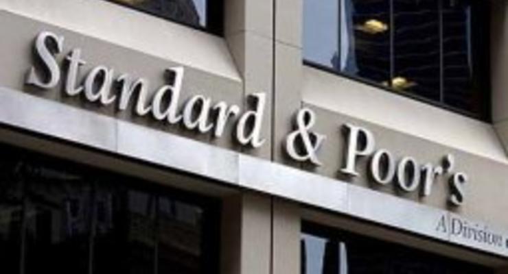 Standard & Poors не верит в стабильность гривны
