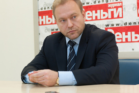 Против экс-главы Госфинуслуг Василия Волги возбуждено еще одно дело