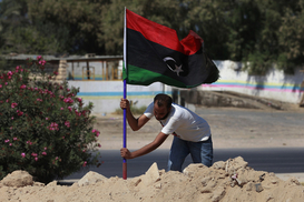 В Ливии сформируют новое правительство