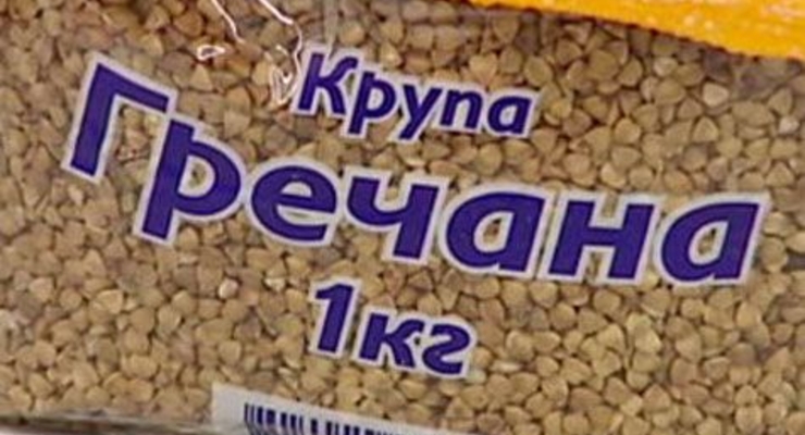 Власти боятся резкого падения цен на гречку