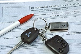 За январь-июль автомобилисты потратили на ОСАГО 1,3 млрд. гривен