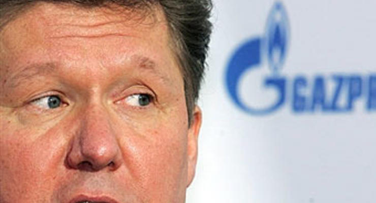 Миллер: Украина получает газ дешевле, чем остальные страны