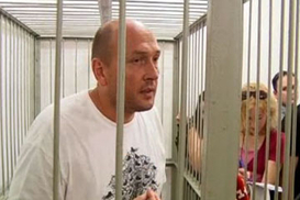 Экс-чиновника Нафтогаза осудили на три года условно