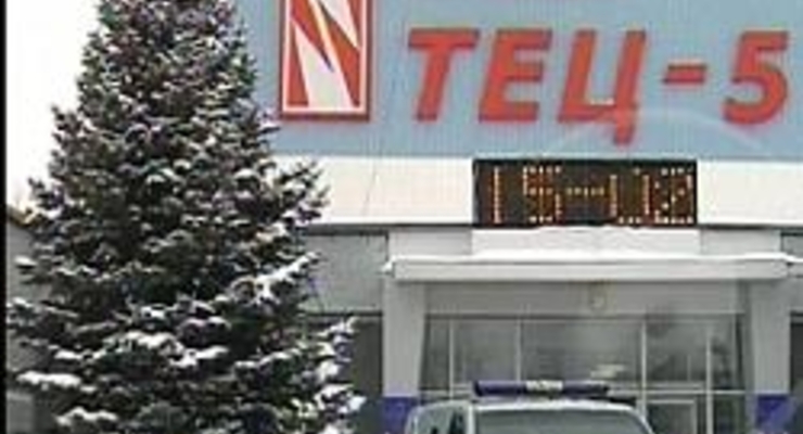 Для государственных ТЭЦ ищут арендаторов