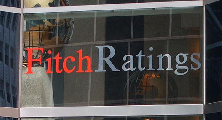 Fitch пересмотрит рейтинги Украины и России