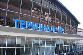 Аэропорт Борисполь меняет режим работы