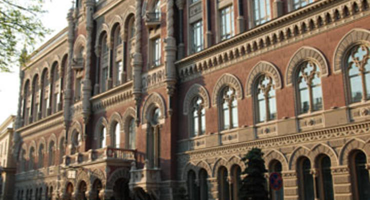 НБУ выступает против иностранных платежных систем в Украине