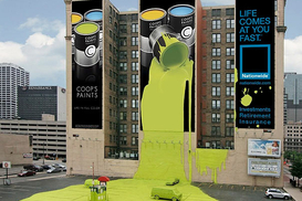 Лучшая наружная реклама