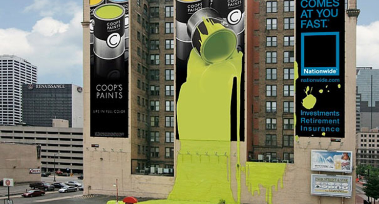 Лучшая наружная реклама