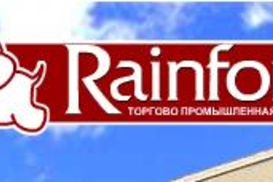 Rainford ушел из Киева