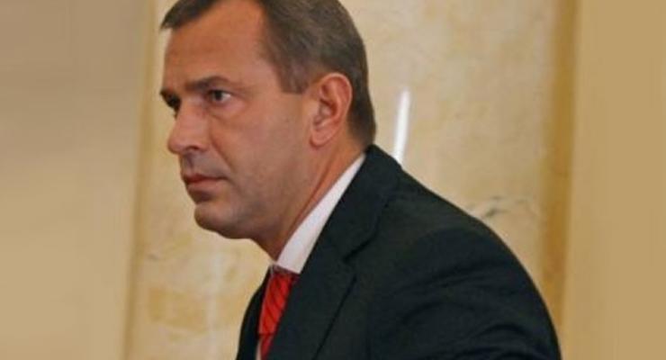 Вице-премьер Клюев выкупает у «красного директора» Бойко компанию Ilyich Slav