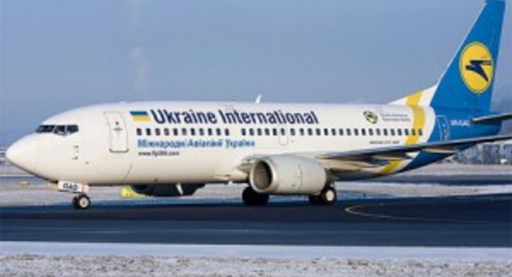 МАУ будет летать из Киева в Харьков