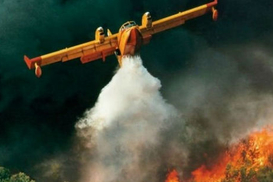 Горит туристический Крит