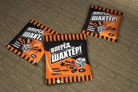 Подопечные Ахметова будут торговать фирменными семками