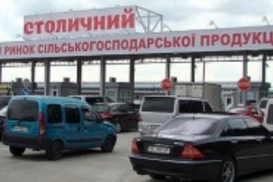 На рынке Столичном вместо оптовиков отовариваются пенсионеры