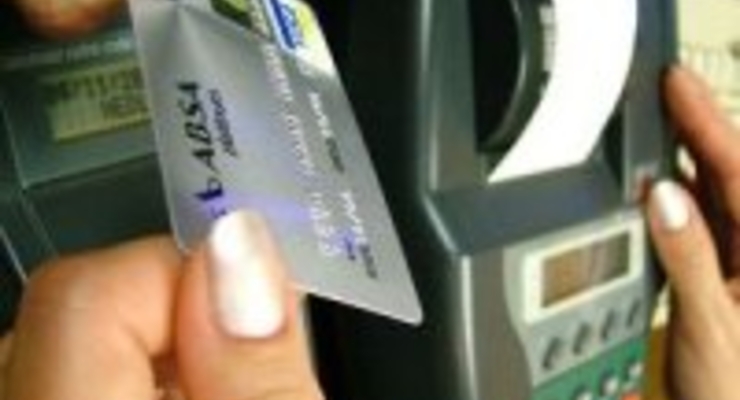 Скоро картой можно будет рассчитаться даже в ларьке