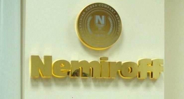 Семейство миллионеров отстранено от управления Nemiroff