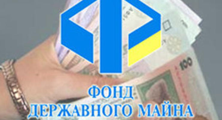 Архиву украинской приватизации угрожает уничтожение
