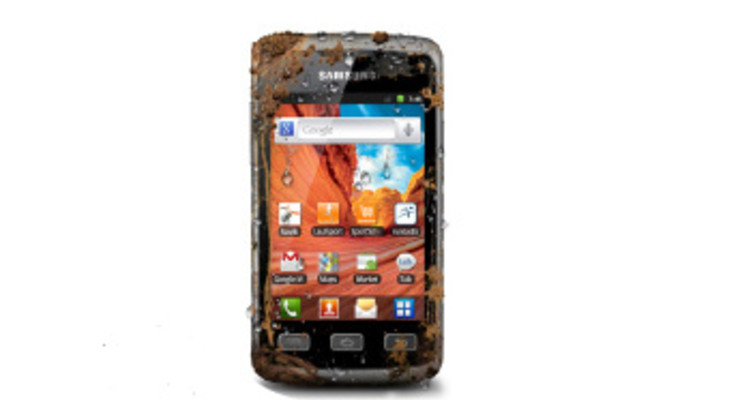 Дебют месяца: Экстремальный Galaxy