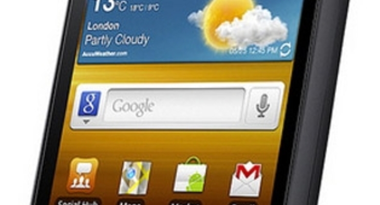 Samsung презентовала 4 новых недорогих смартфона