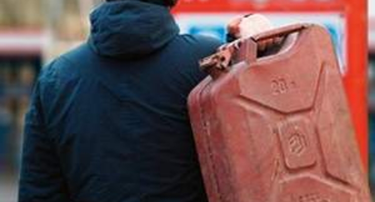 6 сентября могу ввести новые пошлины на бензин