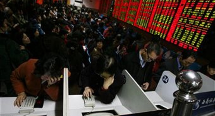 Мировые фондовые рынки продолжили падение