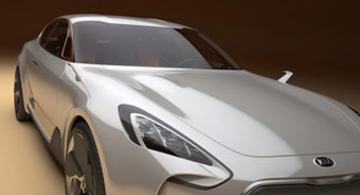 Kia покажет новое концептуальное авто
