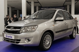 Бюджетную Lada Granta оснастят "автоматом"
