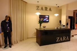 ZARA использует рабский труд?