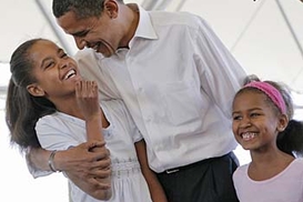 Обама выбрал для отдыха дорогой курорт