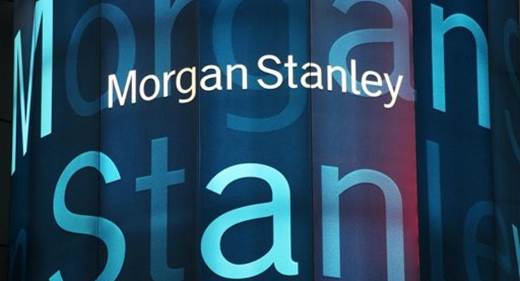 Morgan Stanley ухудшил прогноз роста мирового ВВП
