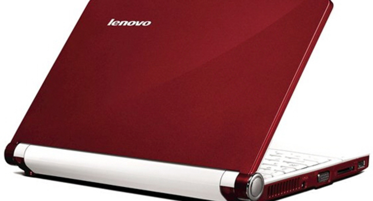 Прибыль Lenovo превзошла прогнозы