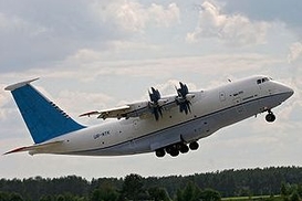 «Антонов» модернизирует российские «Русланы»