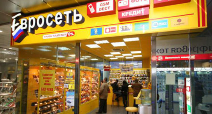 Евросеть закрывает магазины в Украине