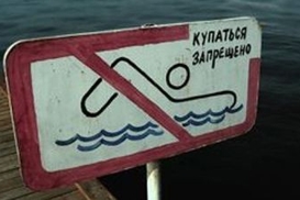 СЭС: Море в Мариуполе в 14 раз грязнее нормы