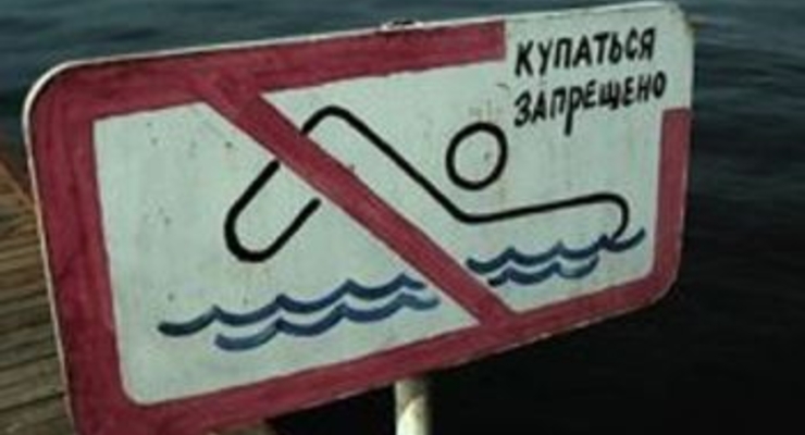 СЭС: Море в Мариуполе в 14 раз грязнее нормы