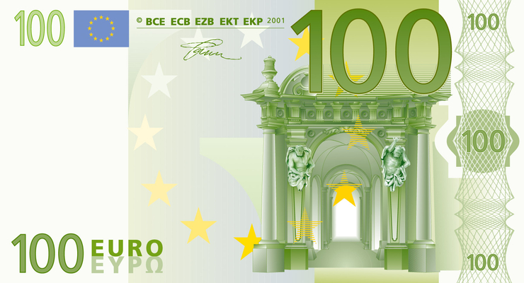 Евро подорожал на межбанке