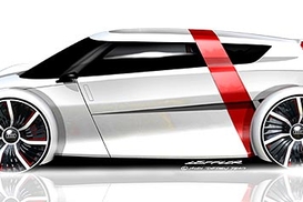 Audi показала концепт городского авто