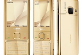 Укрзализныця купила десяток позолоченных мобилок