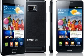 В Украине стартует квест «Samsung Galaxy S II: світ без обмежень!»