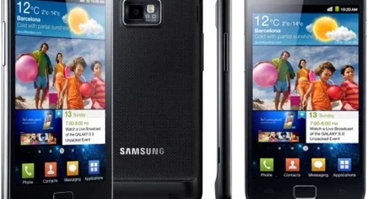 В Украине стартует квест «Samsung Galaxy S II: світ без обмежень!»