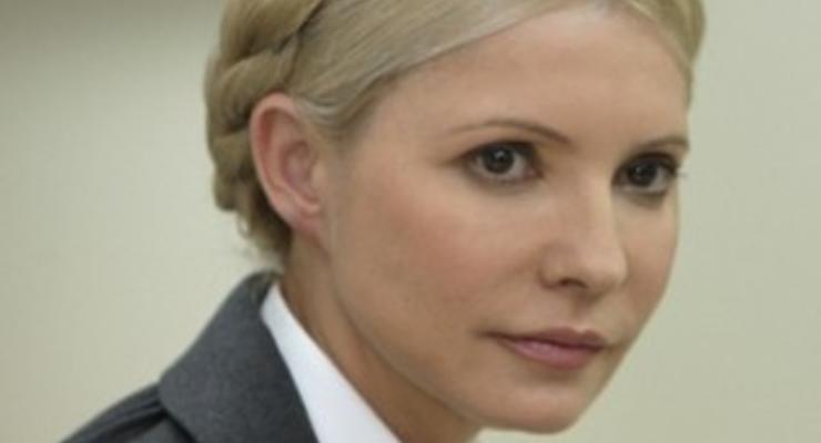 США обеспокоены судьбой Тимошенко