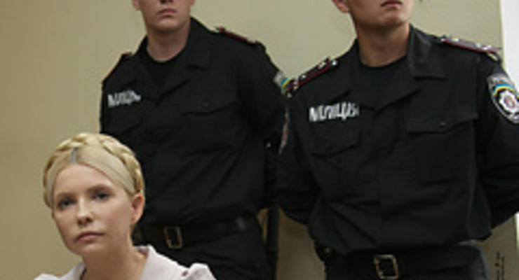 В Европе арест Тимошенко назвали политическим фарсом